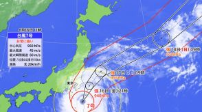 【天気】関東中心に大荒れ　晴れる東海・西日本は猛烈な暑さ