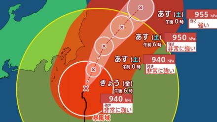 【台風情報最新・きょう（16日）午後1時更新】台風7号（アンピル）「非常に強い」勢力で関東に最接近　雷を伴った猛烈な雨と暴風に警戒を【全国の天気は?】