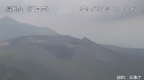 日向灘地震以降、9日間で火山性地震740回　霧島連山「徐々に減少も、水蒸気・土砂噴出のおそれ」　鹿児島