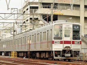 【速報】東武線の一部区間で本数減　アーバンパークラインで午後1時から、スカイツリーライン午後5時から　台風7号接近で