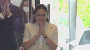 タイ議会で新首相の指名投票始まる　候補はタクシン元首相の次女ペートンタン氏（37） 前首相は憲法裁判所の解任命令で失職