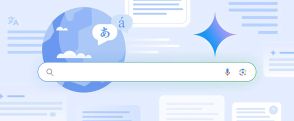 グーグルの生成AI検索「AI Overviews」が日本にもやってくる！