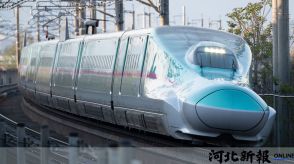 東北新幹線、鳥衝突で一時運転見合わせ　仙台－新青森間で12本遅れ