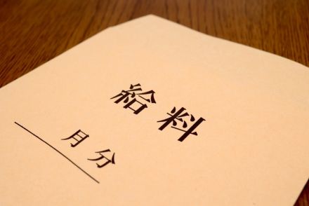 ルクセンブルクの平均年収は「1250万円」!? 日本の619万円の「約2倍」も高いワケを解説