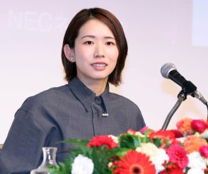 現役引退の古賀紗理那、２３年に結婚の夫・西田有志に感謝「夫は大変だったと思うけど、苦しい時に絶対に私の味方でいてくれた」