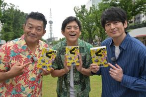 山口智充「ぐっさん家」1000回記念SPに「感慨深さと幸せ」華大と名古屋を満喫