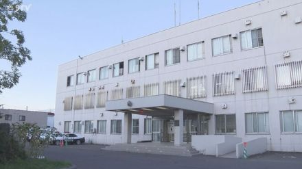 小学生の娘の足をつかんで引っ張り階段から落とす　30歳の父親を逮捕　足をけが　札幌市北区