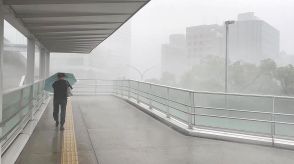 【台風７号接近】16日夜にかけて神奈川に最接近　風雨・高波に警戒広がる　避難促す自治体も