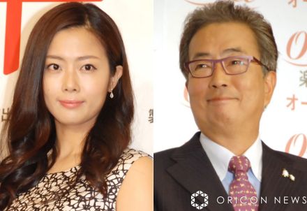 大和田美帆、父・大和田獏＆8歳長女の2ショット添え報告「父の故郷、福井県の敦賀市にやってきました」