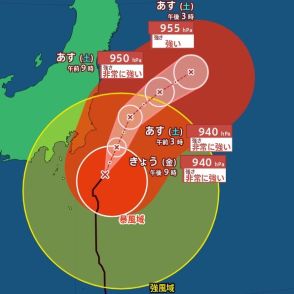 【台風最新情報】“過去最強クラス”か…台風7号『非常に強い勢力』で関東・東北に最接近へ『線状降水帯』発生の可能性　お盆休みUターンへの影響は？