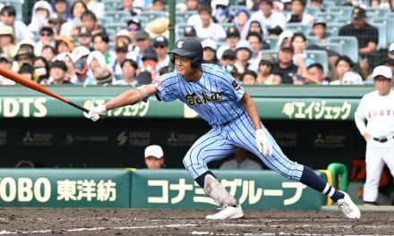 【甲子園】東海大相模に「幼少期から憧れ」２年生３番中村龍之介２点打２本含む４安打で８強貢献