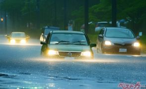 「まず止まれ」すげえ増えてるゲリラ豪雨に運転中出くわしたら覚えておくこと