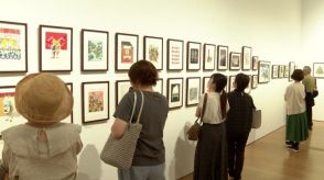 謎めく世界を繊細なタッチで　「ｊｕｎａｉｄａ展」来場者が１万人【長崎市】