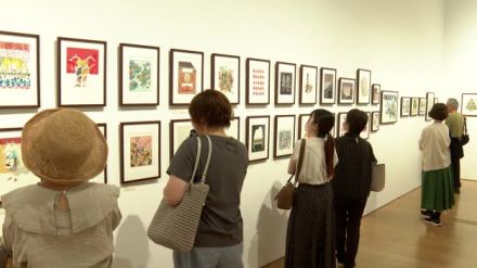 謎めく世界を繊細なタッチで　「ｊｕｎａｉｄａ展」来場者が１万人【長崎市】