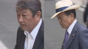 自民総裁選　茂木氏、意欲を伝達も…麻生氏“支持”明言せず