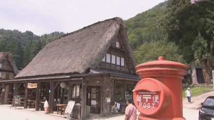 クマの目撃相次ぎ「世界遺産 合掌造り集落」展望台立ち入り禁止　安全確認でき次第再開へ　富山・南砺市