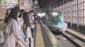 JR東日本　東北・秋田・山形・上越・北陸新幹線　始発から通常運行へ