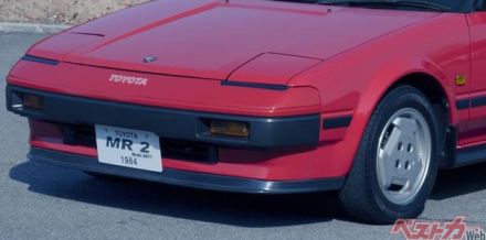 原点にして頂点!! 初の国産ミッドシップスポーツカー[MR2 aw11] 新車販売当時の評価はどうだったのか!! [リバイバルBESTCAR]