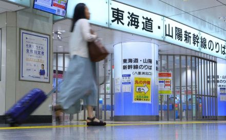 東京―名古屋運休中の東海道新幹線、１７日の運行は午前５時判断　東北、上越は通常運行へ