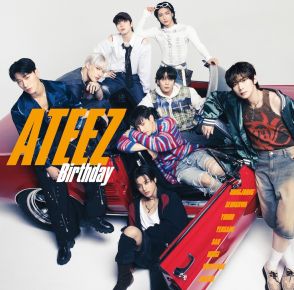 ATEEZ、ニューシングル「Birthday」ジャケット写真を一挙公開