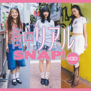 おしゃれさんがホントに着てるのは？定番の「白T」を使った街中リアルSNAP！