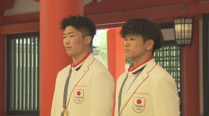 パリ五輪レスリングで金メダル 日下尚・清岡幸大郎両選手が神戸に凱旋