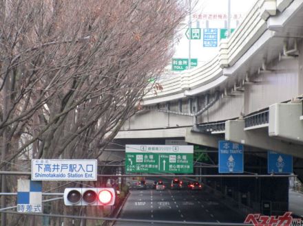 高速道路空白地帯を往くVOL.1「練馬区には首都高がないんです!」【清水草一の道路ニュース】