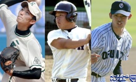 甲子園とは無縁だった天才（3）“浪速のゴジラ”は早くに覚醒。22歳で本塁打王に