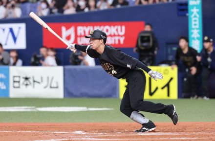 オリックス・大里昂生が七回に勝ち越し打！　広岡大志も２点打でリードを広げる