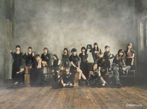 ＨＫＴ４８ 新曲「僕はやっと君を心配できる」を９・１１発売　石橋颯＆竹本くるみのＷセンター