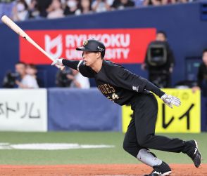 【オリックス】逆転勝ち 2連勝で4位・楽天に3.5差 大里が決勝打 若月に申告敬遠後 廣岡が追加打 プロ初先発・才木は5回1失点