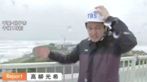 「台風7号」が関東などに接近 「散歩する予定だったけど…」突然の雨に困惑する外国人観光客も