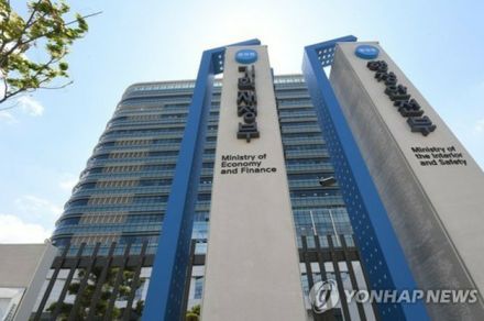 「内需回復の兆し」4か月連続言及　景気回復の流れ続く＝韓国政府報告書