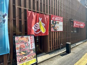 佐賀にすしと天ぷら居酒屋「寿司スタンド」　すし飯は「佐賀の赤酢」使う