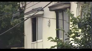 「死にたいと思った」アパートの自室に放火　５０歳の女を逮捕〈宮城〉