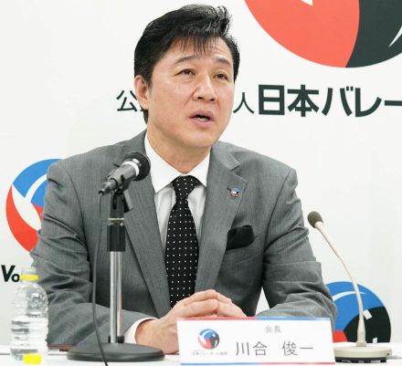 川合俊一会長、男女代表の監督人事「遅くとも１０月には理事会で審議できる」／バレー