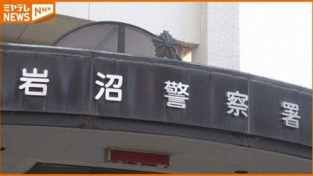 ＜速報＞河川敷で男性の背中を刺す　29歳自称建設業の男を殺人未遂の疑いで逮捕　＜宮城＞