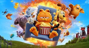 『ねこのガーフィールド 』はカートゥン世代にこそ刺さる　“らしさ”が詰まった伏線回収劇