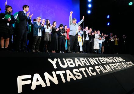 北海道・ゆうばり国際映画祭、広がる混乱　開催まで2カ月、場所未定　海外からも不安の声