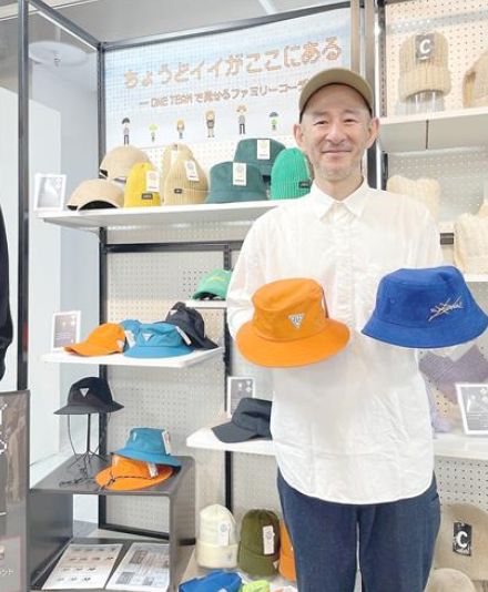 クロスプラス　男性用帽子を商品化　量販店などに提案　幅広い世代にアピール