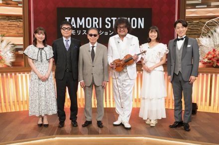 ＜タモリステーション＞「昭和CMソング」特集が今夜　新妻聖子＆横山だいすけが「牛乳石鹼のうた」「おやま！あれま！」など名曲の数々歌唱