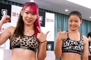 【シュートボクシング】天才JKファイターvs.超ギャルファイター計量パス「未来の女子エース候補対決」を制するのは