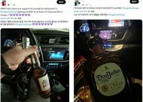 ネットで拡散する「酒瓶持って運転」“認証ショット”…「摘発」韓流トップスターを支持コメントも