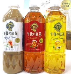 「午後の紅茶」3品の1ヶ月の販売数量が5000万本突破　目黒蓮さんと中条あやみさん起用の「夏のアイスティー」施策などが奏功