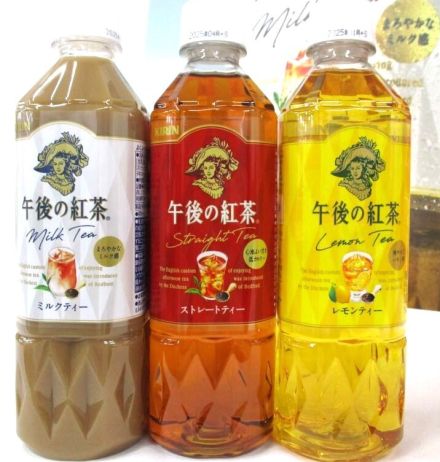 「午後の紅茶」3品の1ヶ月の販売数量が5000万本突破　目黒蓮さんと中条あやみさん起用の「夏のアイスティー」施策などが奏功