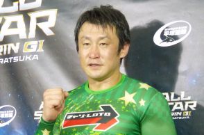 【競輪】北井佑季「神奈川みんなで勝ち上がりたい」…平塚オールスターきょう１７日準決勝！