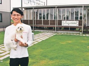 被災犬に安住の場　富山県射水市のドッグガーデン、石川から受け入れ準備