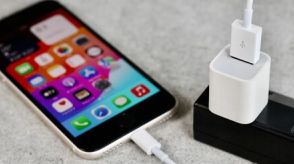 「ひょっとしてまだコレ使って充電してる？」iPhoneの充電に時間がかかると思う人は、すぐ充電器を変えてみよう