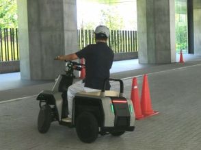 電動キックボードと同じ「特定小型原付」アイシンと共同開発したglafitの4輪車は使えるか？