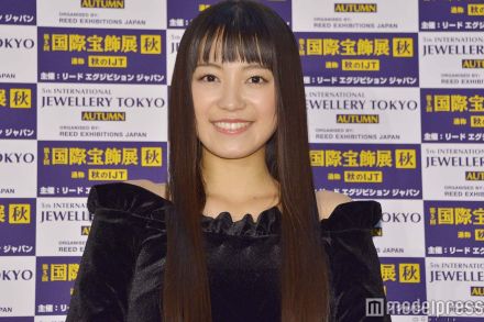 miwa、カナダ移住を報告 直筆美文字でファンにメッセージ「日本での活動は積極的にしていくために準備中」